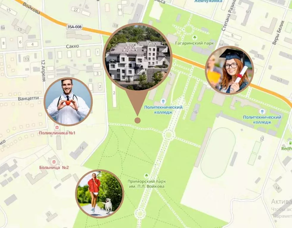 Свободной планировки кв. Крым, Керчь ул. Суворова, 4 (45.94 м) - Фото 1