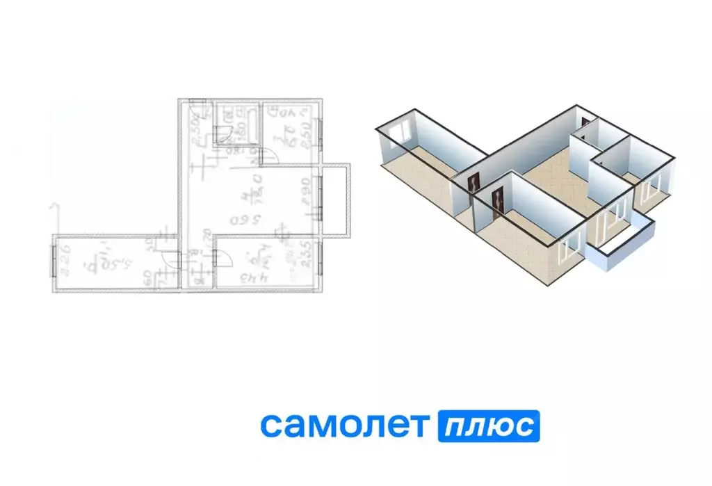 3-к кв. Кемеровская область, Инской пгт ул. Ильича, 20 (54.1 м) - Фото 1