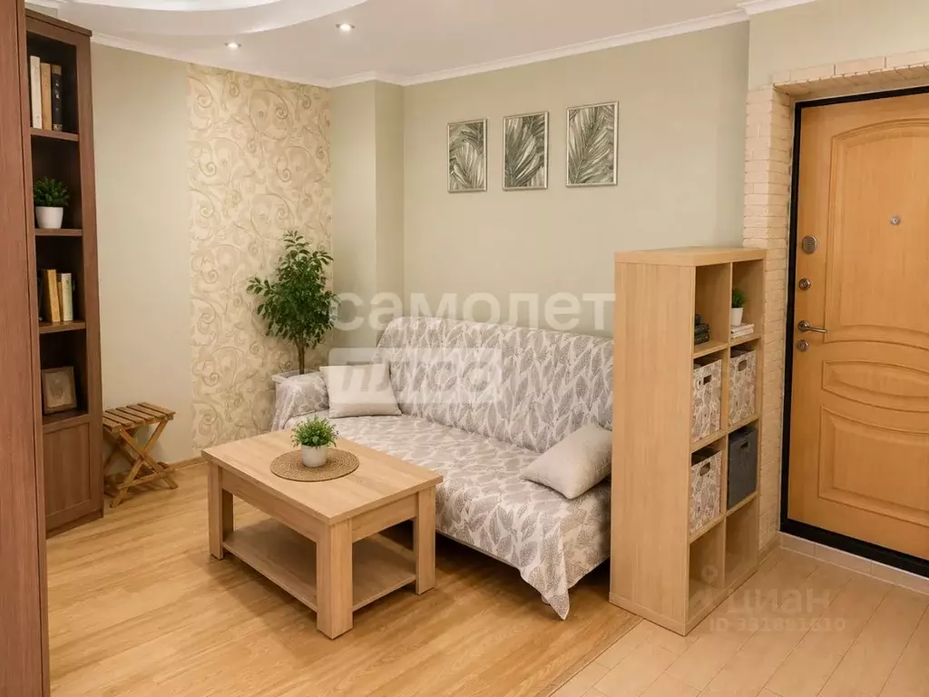 2-к кв. Москва ул. Генерала Глаголева, 11К2 (34.9 м) - Фото 0