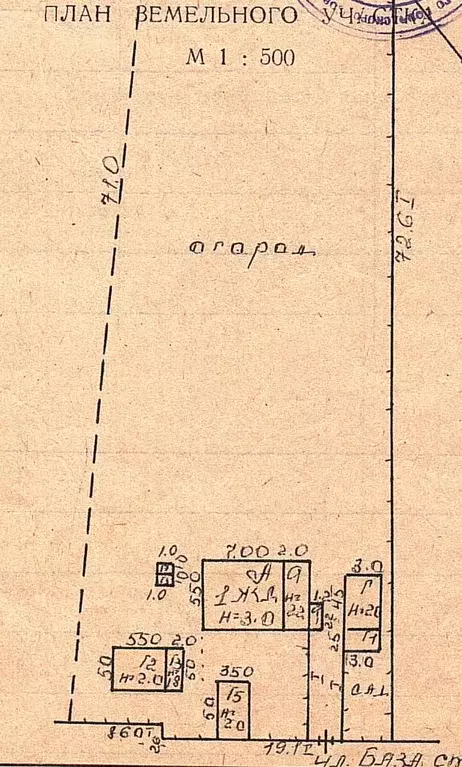 Дом в Приморский край, Лесозаводск ул. База Старой Уссури, 41 (77 м) - Фото 2