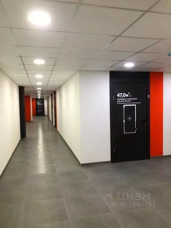 Помещение свободного назначения в Краснодарский край, Новороссийск ул. ... - Фото 2