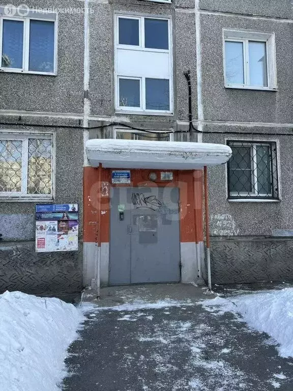 2-комнатная квартира: Иркутск, улица Карла Либкнехта, 147 (40.5 м) - Фото 2