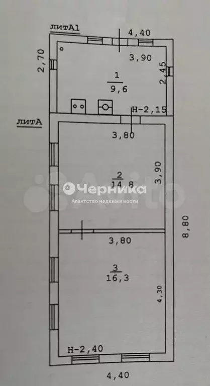 Дом 41 м на участке 8 сот. - Фото 1