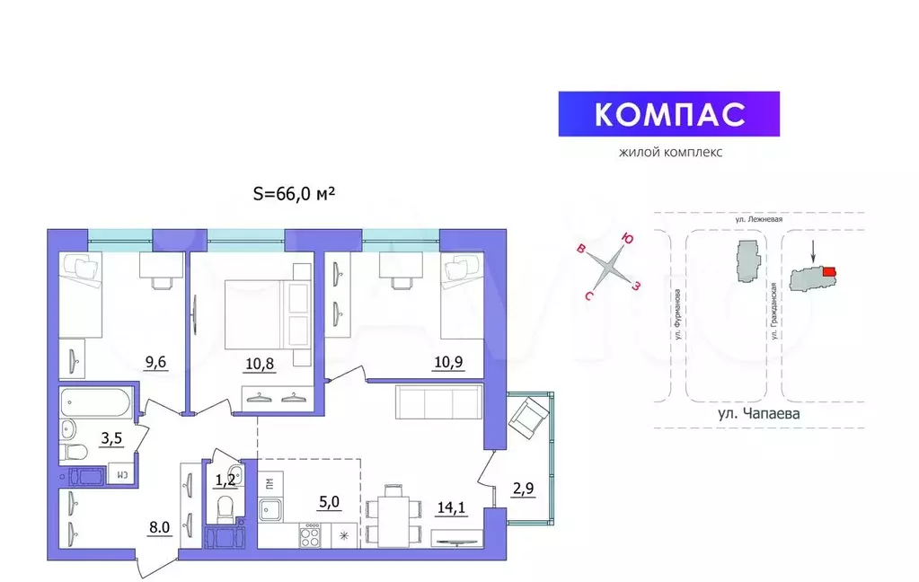 4-к. квартира, 66 м, 4/23 эт. - Фото 0