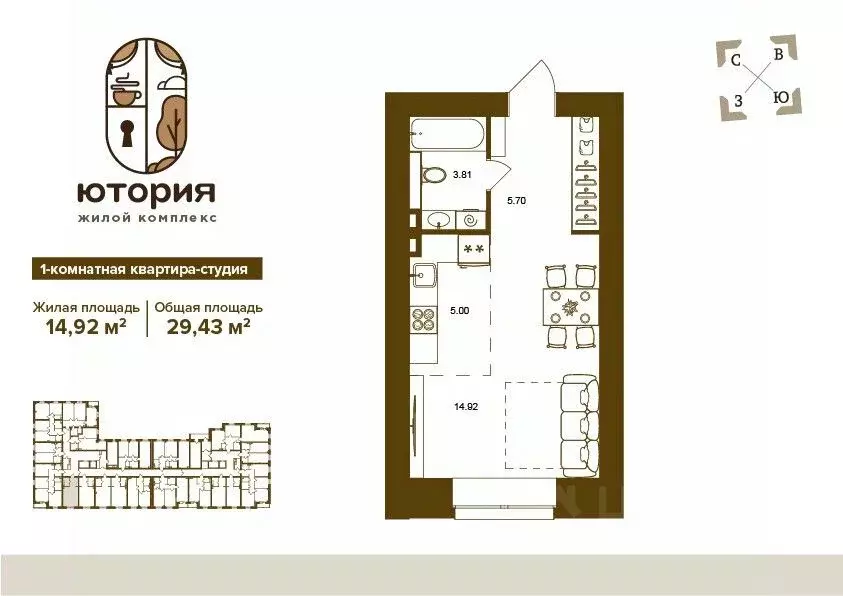 1-к кв. Брянская область, Брянск Степная ул. (29.43 м) - Фото 0