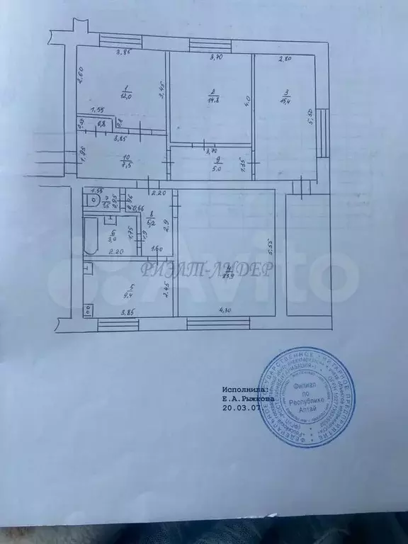 4-к. квартира, 99,4 м, 4/5 эт. - Фото 0
