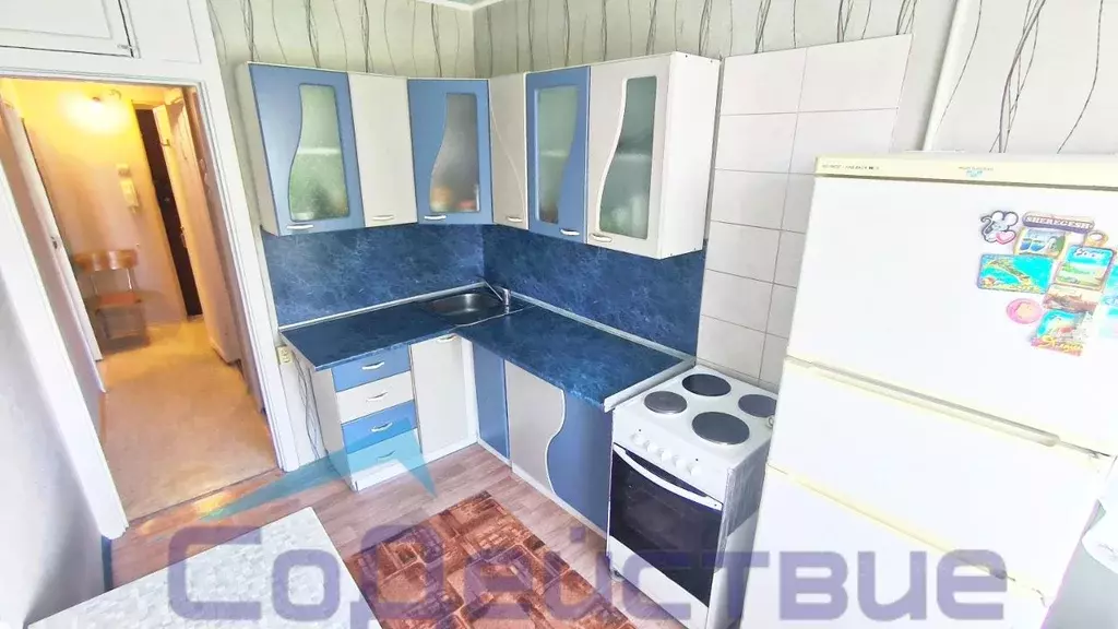 1-к кв. Омская область, Омск ул. Ватутина, 7А (32.5 м) - Фото 1