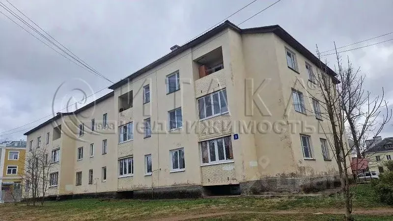 1-к кв. Ленинградская область, Бокситогорск Городская ул., 3 (40.7 м) - Фото 1