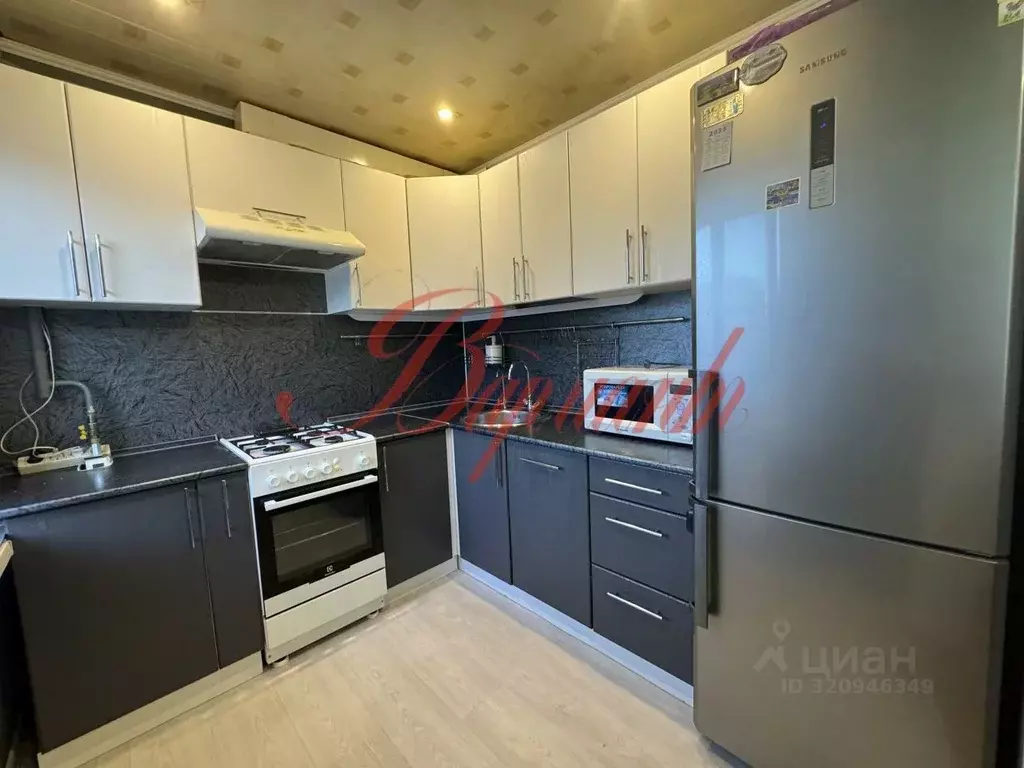 4-к кв. Архангельская область, Северодвинск ул. Карла Маркса, 20 (58.8 ... - Фото 1