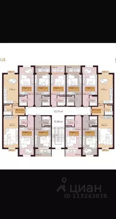 Студия Дагестан, Махачкала Караман-2 мкр,  (23.0 м) - Фото 1