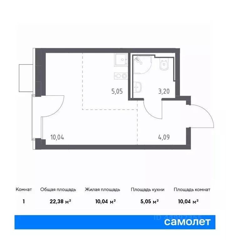 Студия Москва Квартал Герцена жилой комплекс (22.38 м) - Фото 0