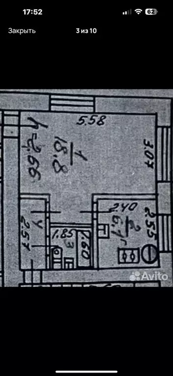 1-к. квартира, 30 м, 1/5 эт. - Фото 0