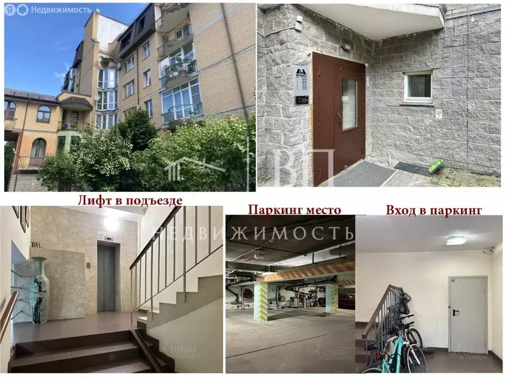 3-комнатная квартира: Санкт-Петербург, Горная улица, 1к1 (104.6 м) - Фото 0