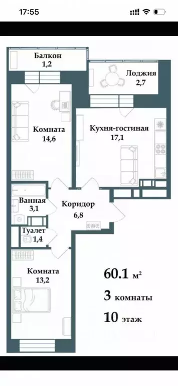 3-к кв. Московская область, Люберцы Зенино ЖК Самолет мкр, ул. Камова, ... - Фото 2