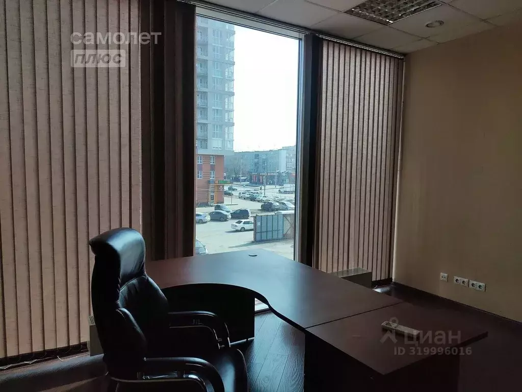 Офис в Алтайский край, Барнаул проезд Канифольный, 15 (15 м) - Фото 2