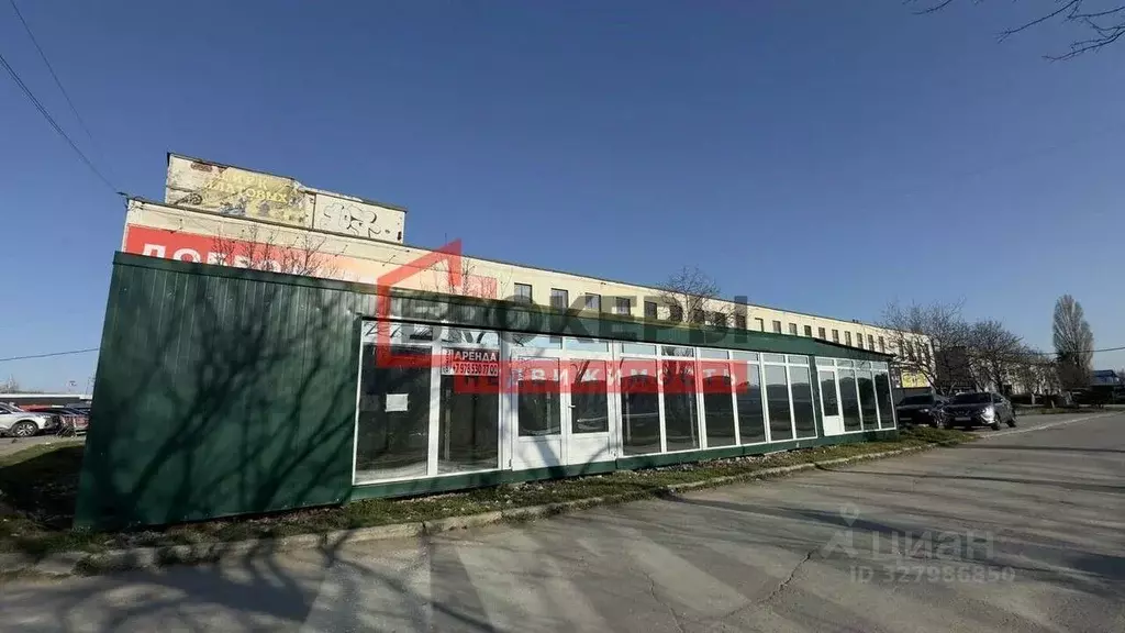 Помещение свободного назначения в Севастополь Муссон мкр,  (130 м) - Фото 2