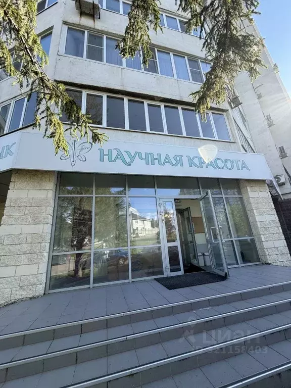 Помещение свободного назначения в Башкортостан, Уфа ул. Софьи ... - Фото 1