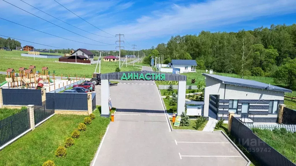 Участок в Московская область, Домодедово городской округ, д. Минаево, ... - Фото 1