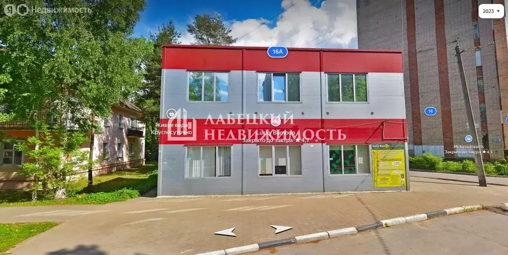 Помещение свободного назначения (90 м) - Фото 2