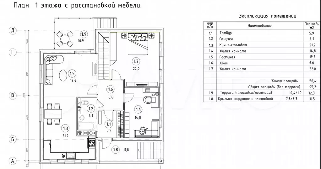 Дом 226 м на участке 10 сот. - Фото 0