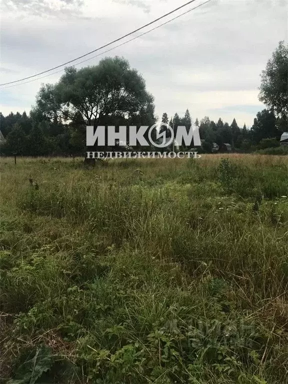 Купить Участок В Снт Московская Поляна