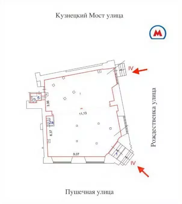 Помещение свободного назначения в Москва ул. Рождественка, 5/7С2 (146 ... - Фото 2