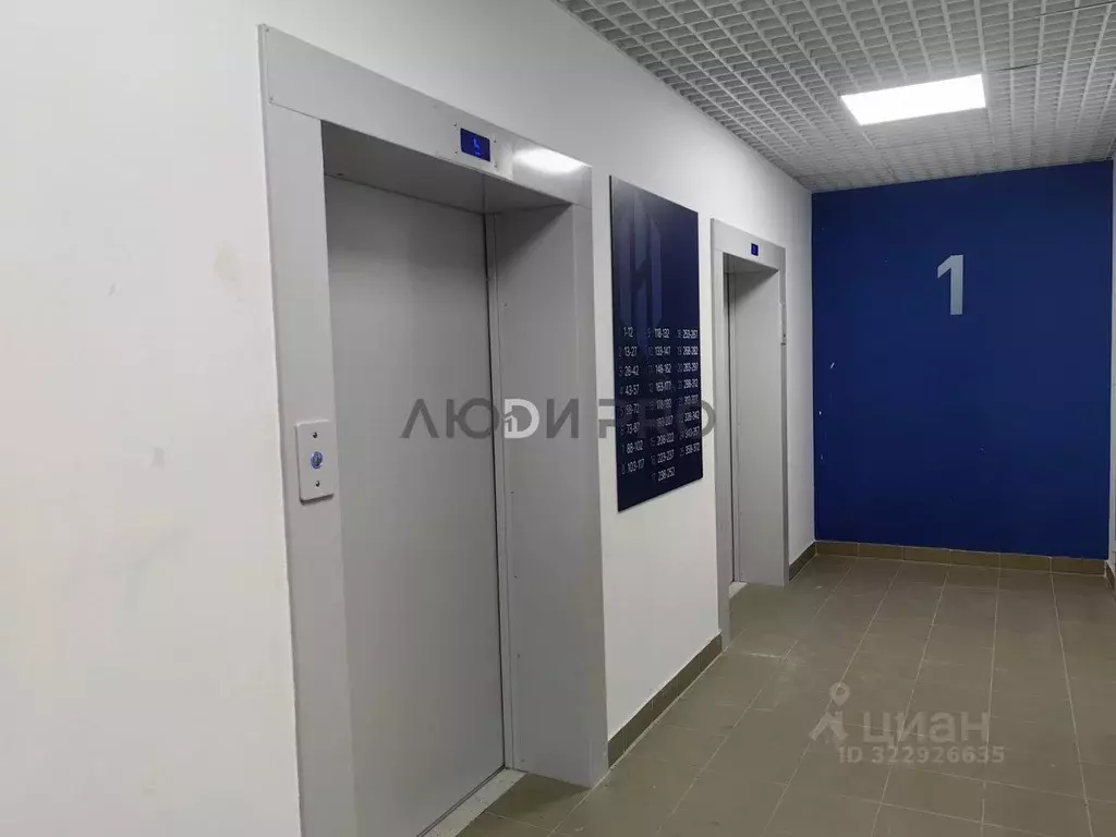 2-к кв. Башкортостан, Уфимский район, с. Михайловка Новоуфимская ул., ... - Фото 2