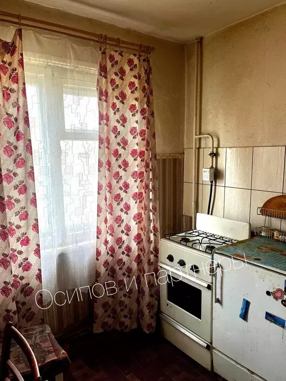 Продаётся 1-к квартира, 30.5 м - Фото 0