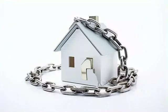 Помещение свободного назначения в Иркутская область, Иркутск ... - Фото 1