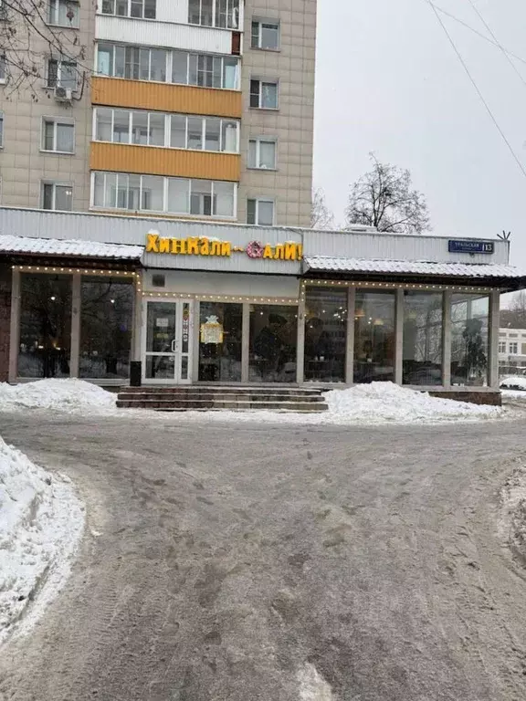 Помещение свободного назначения в Москва Уральская ул., 13 (167 м) - Фото 1