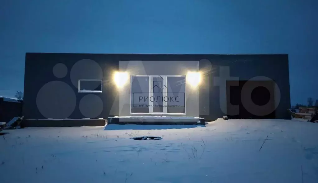 Дом 95 м на участке 12,5 сот. - Фото 1