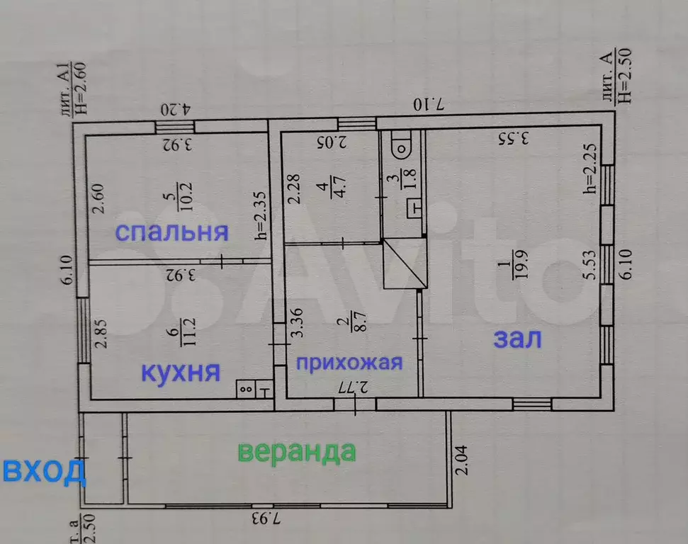 Дом 56,5 м на участке 8,2 сот. - Фото 0