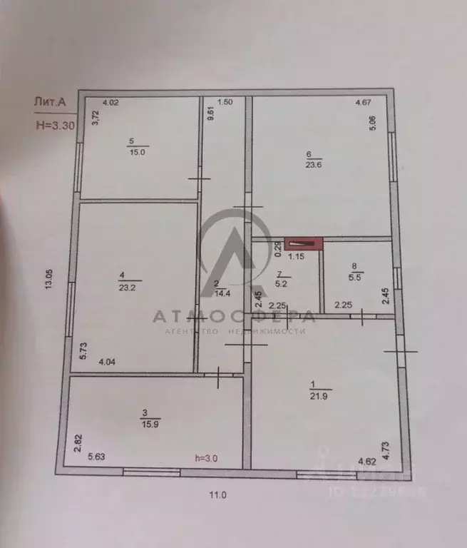 Дом в Краснодарский край, Апшеронск ул. Спорта (132 м) - Фото 1