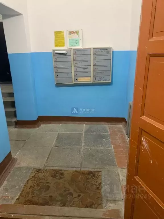 2-к кв. Тюменская область, Тюмень ул. Кузнецова, 16 (51.0 м) - Фото 0