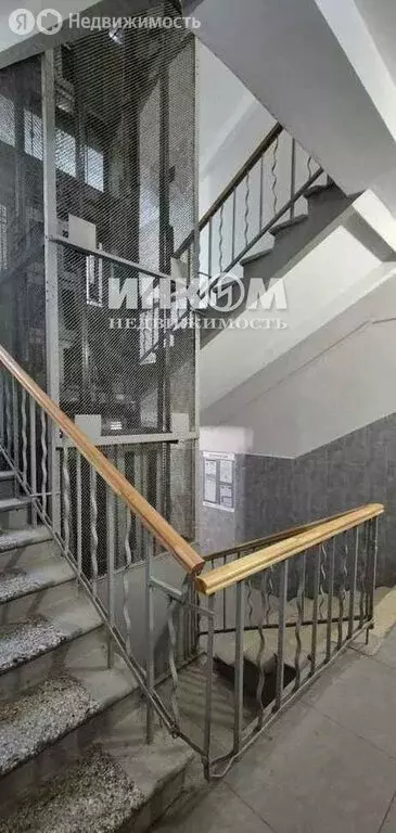 1к в 3-комнатной квартире (19.9 м) - Фото 2