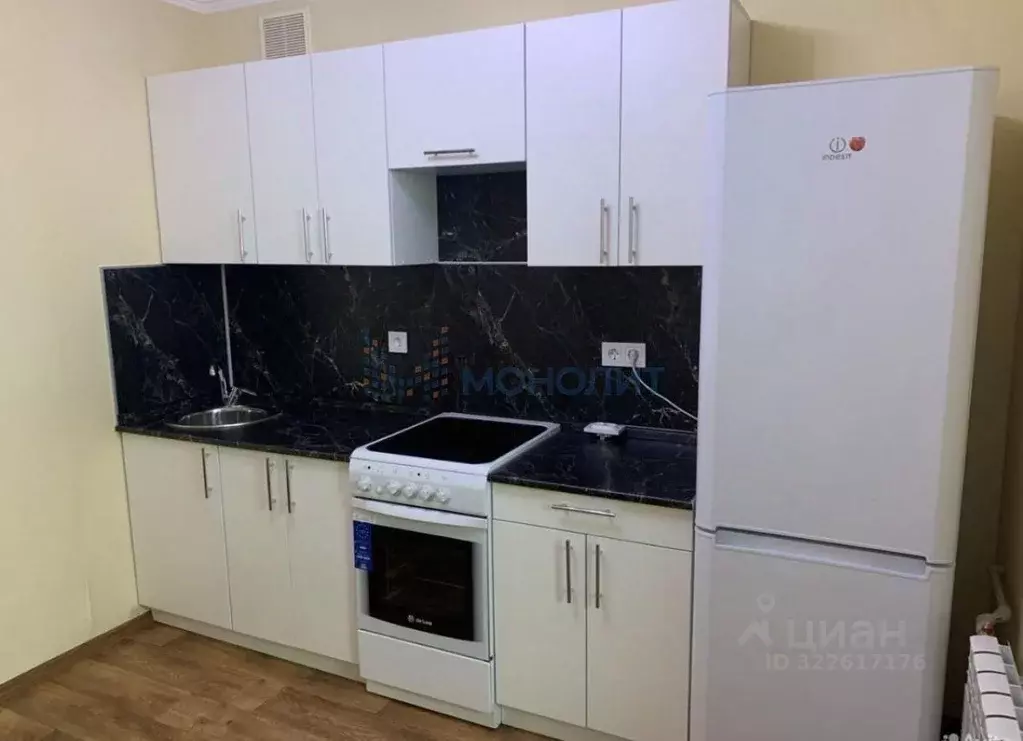 1-к кв. Нижегородская область, Нижний Новгород Северный жилрайон, ул. ... - Фото 2