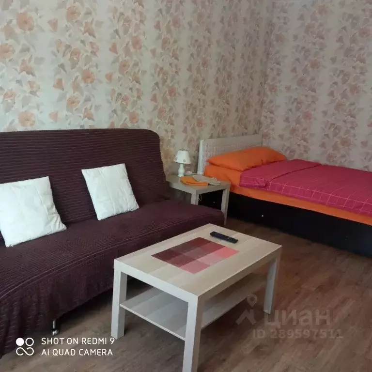 1-к кв. Карелия, Петрозаводск ул. Калинина, 43 (35.0 м) - Фото 1