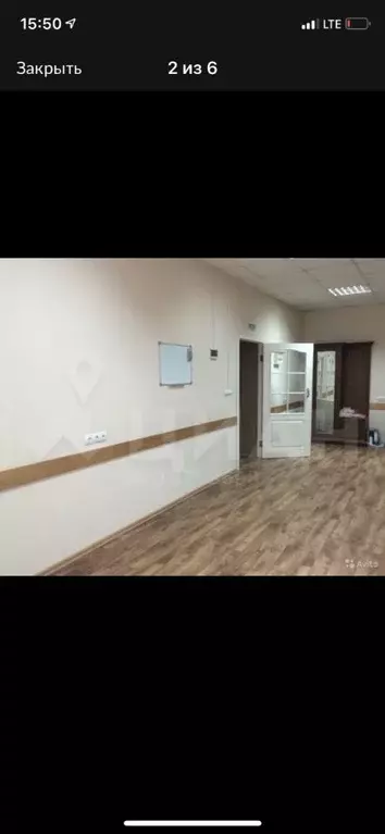 Офис в Адыгея, Кошехабль аул ул. Кабардинская, 29 (2145.0 м) - Фото 0