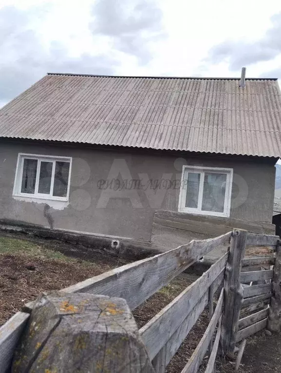 Дом 95 м на участке 15 сот. - Фото 0
