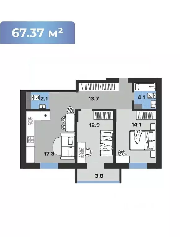 3-к кв. Ульяновская область, Димитровград просп. Ленина, 37Д/2 (67.37 ... - Фото 1