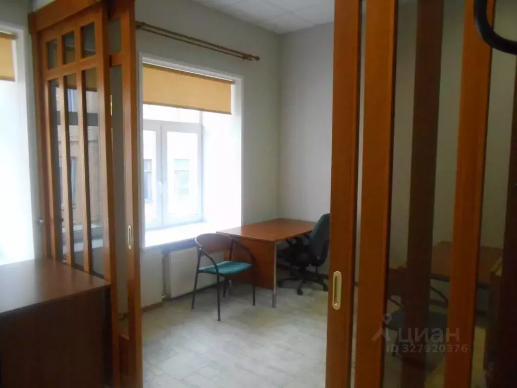 Офис в Москва Старомонетный пер., 10с3 (15 м) - Фото 1