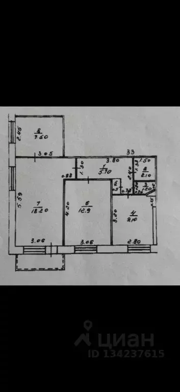 3-к кв. Башкортостан, Уфа Комсомольская ул., 149/1 (57.2 м) - Фото 2