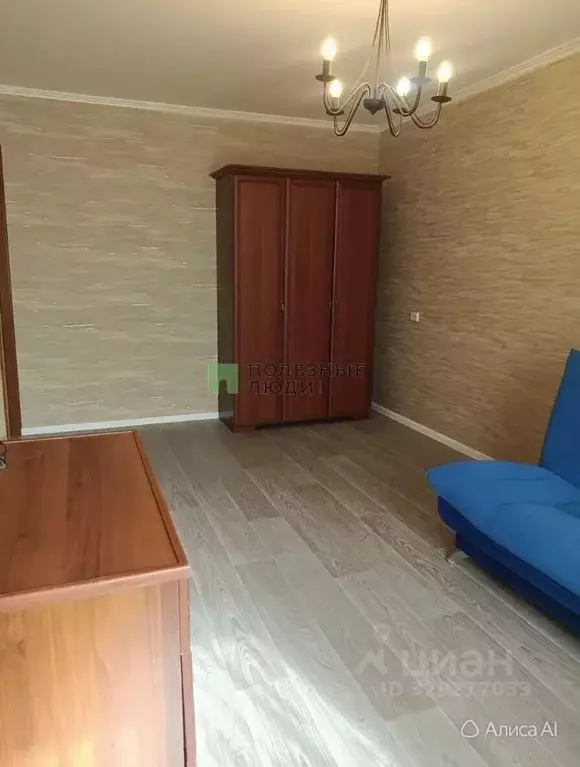 1-к кв. Белгородская область, Белгород ул. Есенина, 44 (34.0 м) - Фото 2