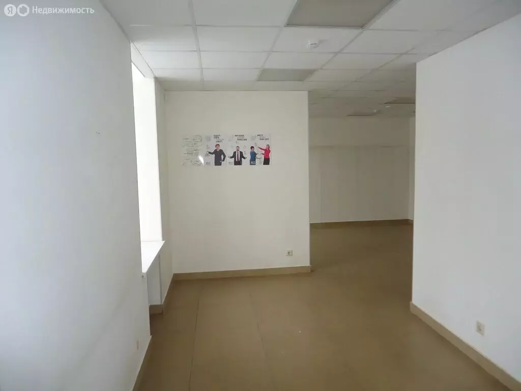 Помещение свободного назначения (105 м) - Фото 1