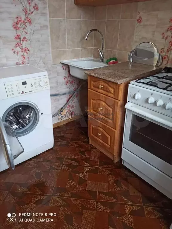1-к. квартира, 33 м, 4/5 эт. - Фото 0