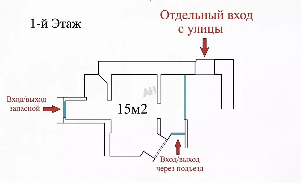 Помещение свободного назначения (220 м) - Фото 2