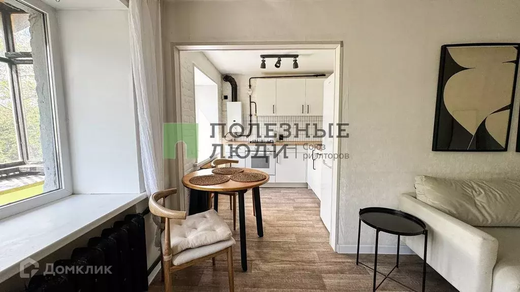 Продаётся 2-к квартира, 45.2 м - Фото 0