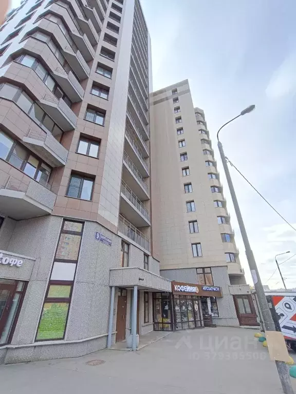 Помещение свободного назначения в Московская область, Видное ул. ... - Фото 2