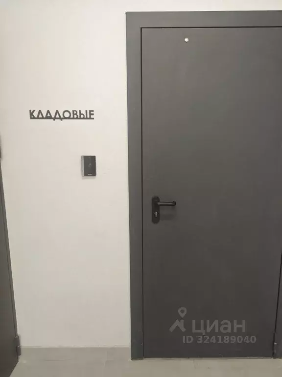 Склад в Новосибирская область, Новосибирск ул. Ляпидевского, 1 (5 м) - Фото 2