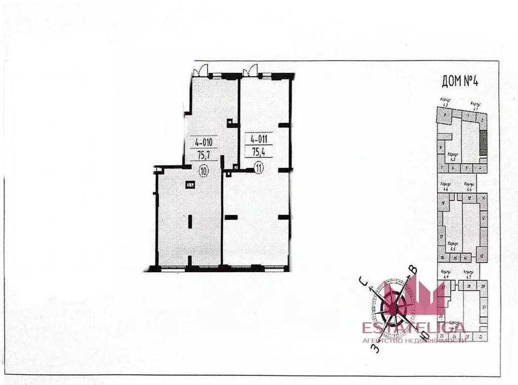 Помещение свободного назначения в Москва Деснаречье жилой комплекс, ... - Фото 1